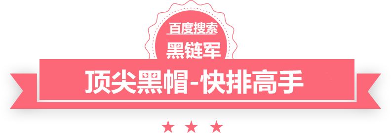 新澳门期期准精准web挖掘